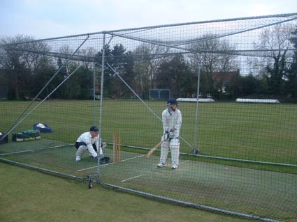 cricket practise nets